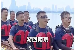 万博电竞娱乐app下载截图0